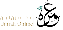 Umrah Online